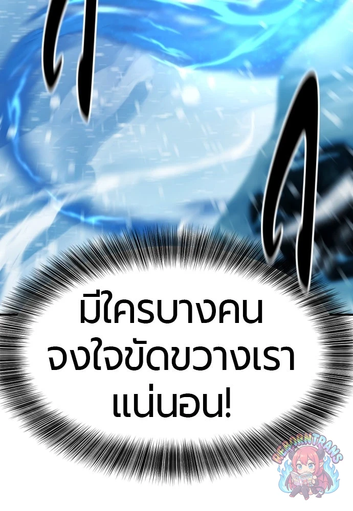 หน้า 118