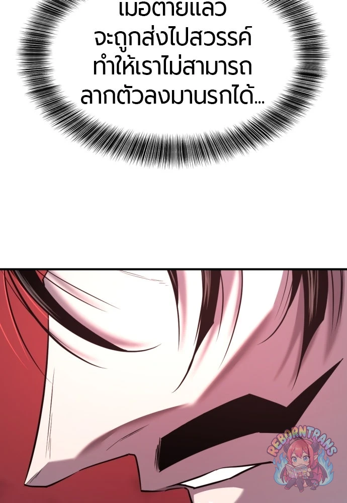หน้า 126