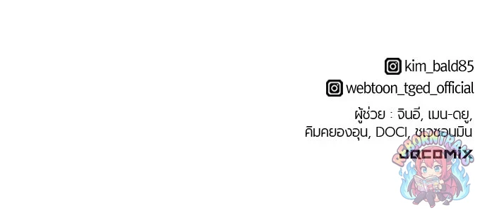 หน้า 116