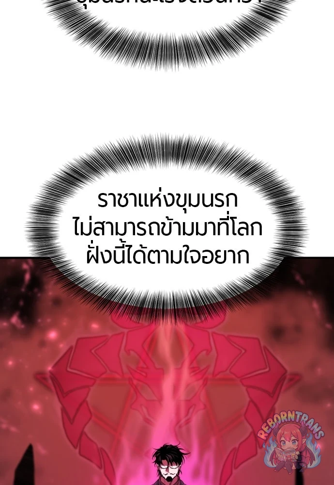 หน้า 103