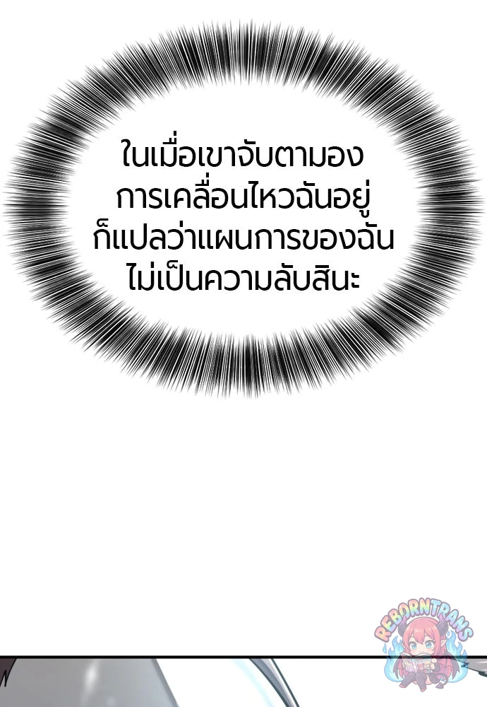 หน้า 126