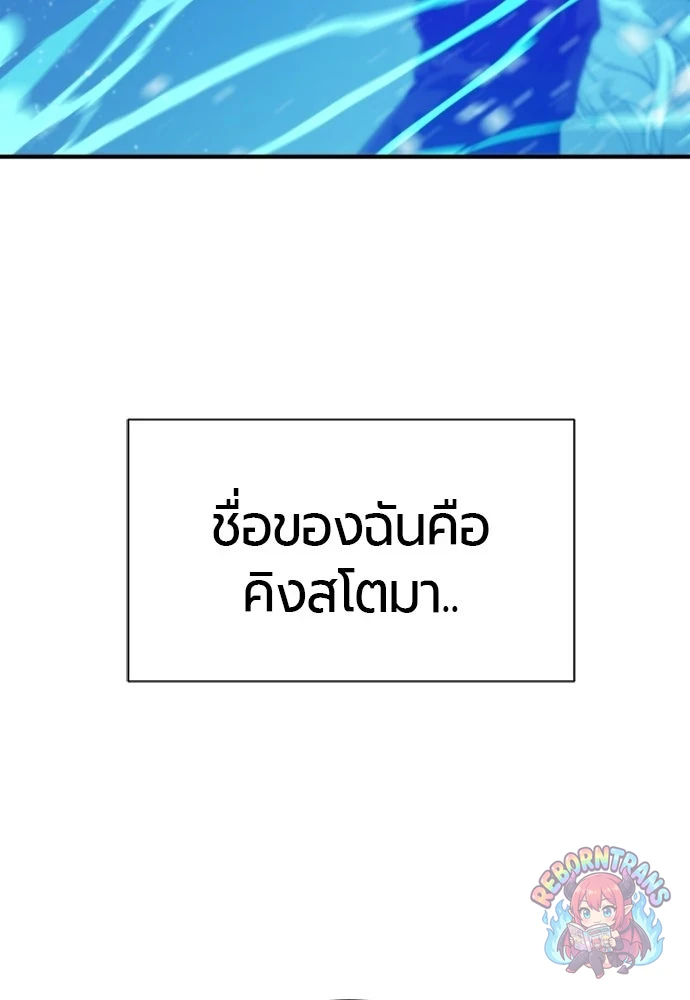 หน้า 128