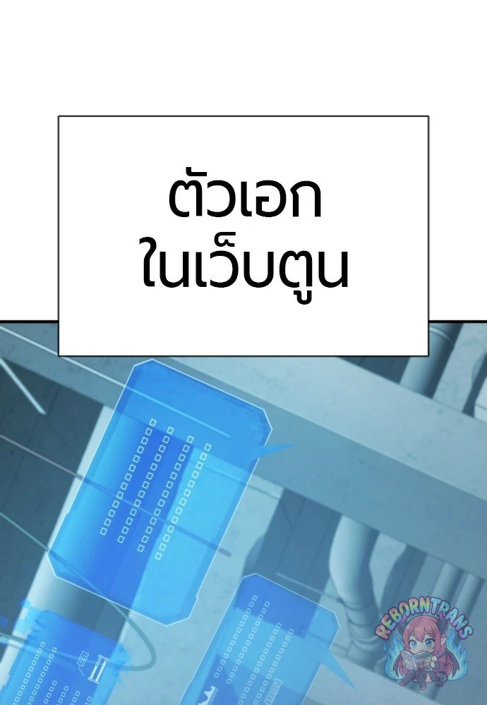 หน้า 95
