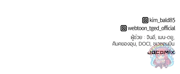 หน้า 119