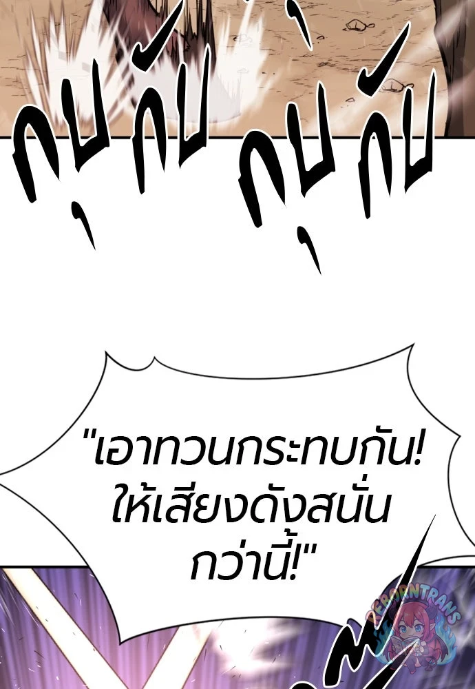 หน้า 94