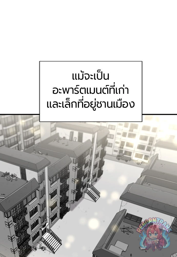 หน้า 95