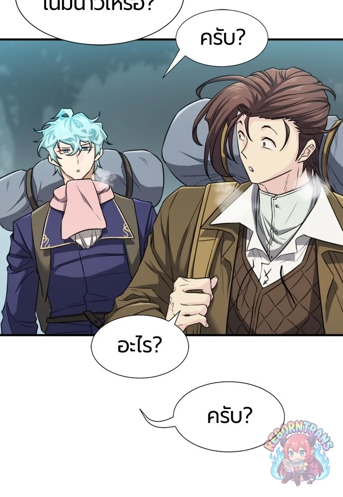 หน้า 112