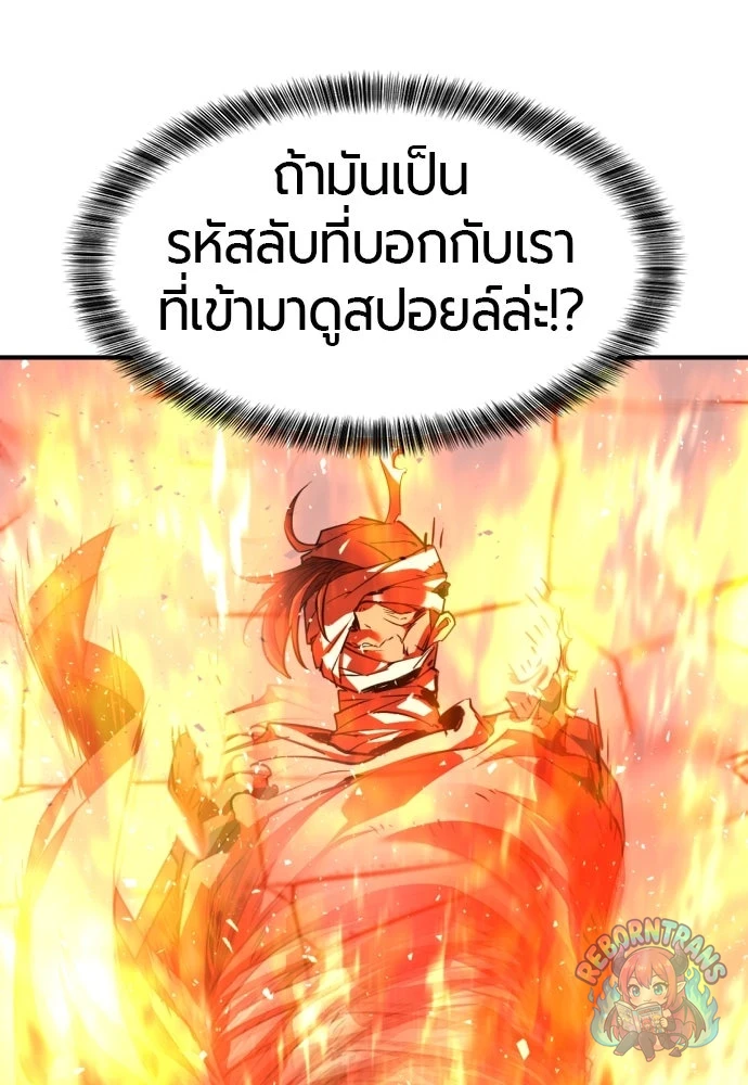 หน้า 94