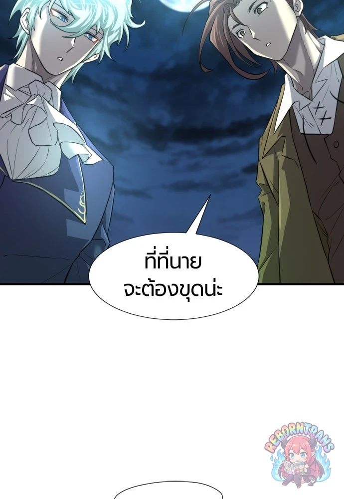 หน้า 95