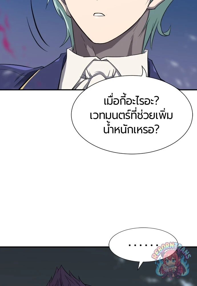 หน้า 107