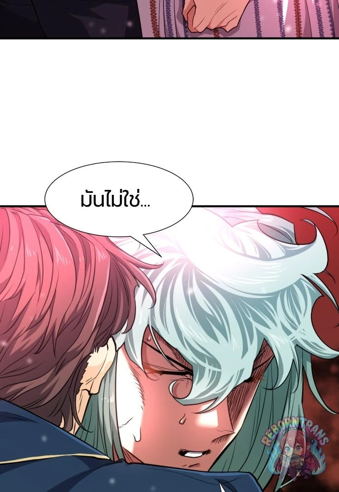 หน้า 96