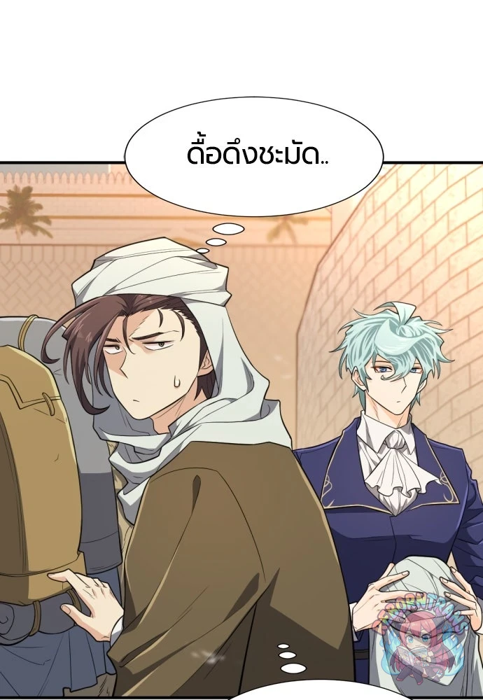 หน้า 106