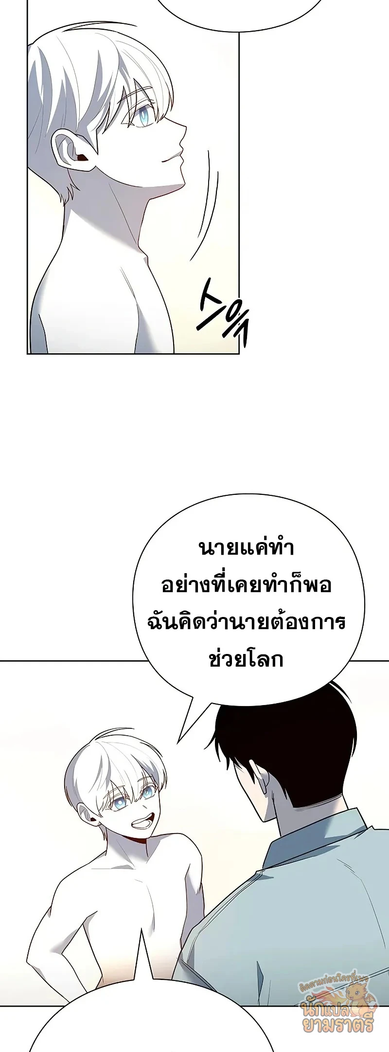 หน้า 34