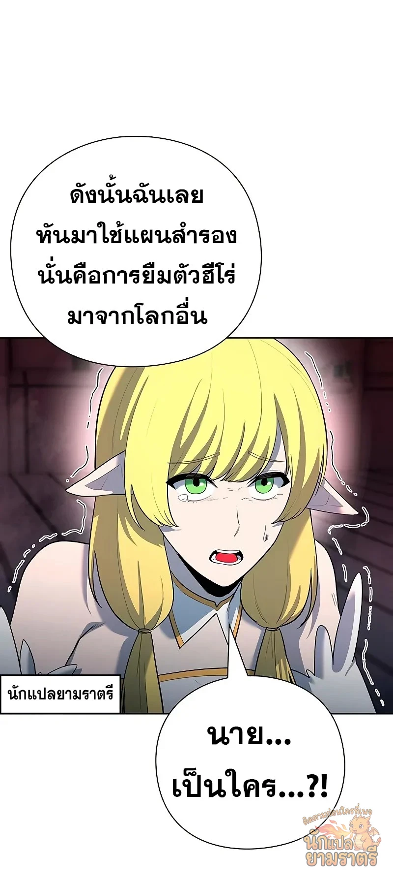 หน้า 63