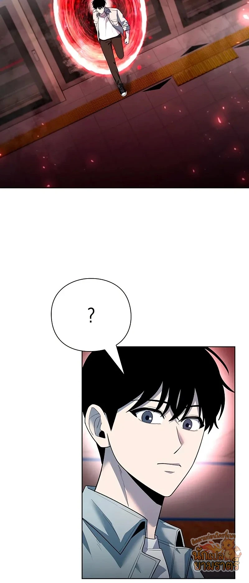 หน้า 45