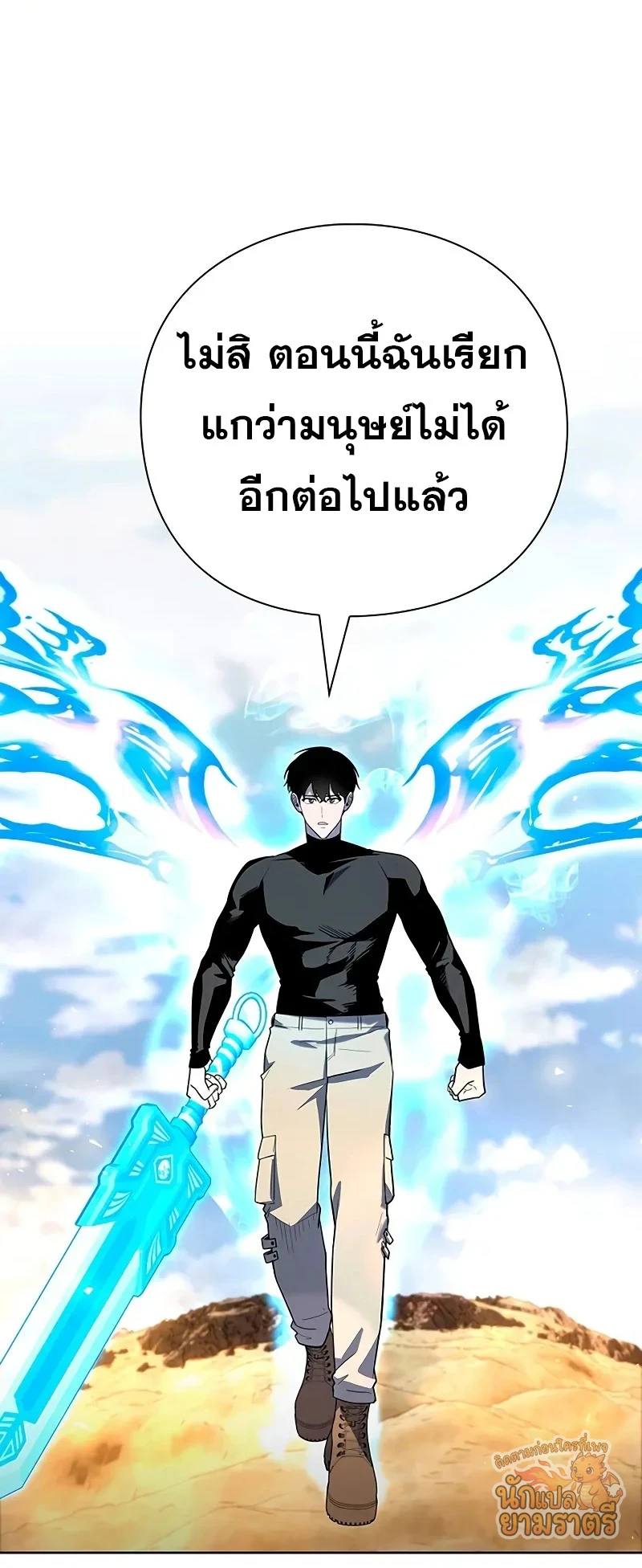 หน้า 35