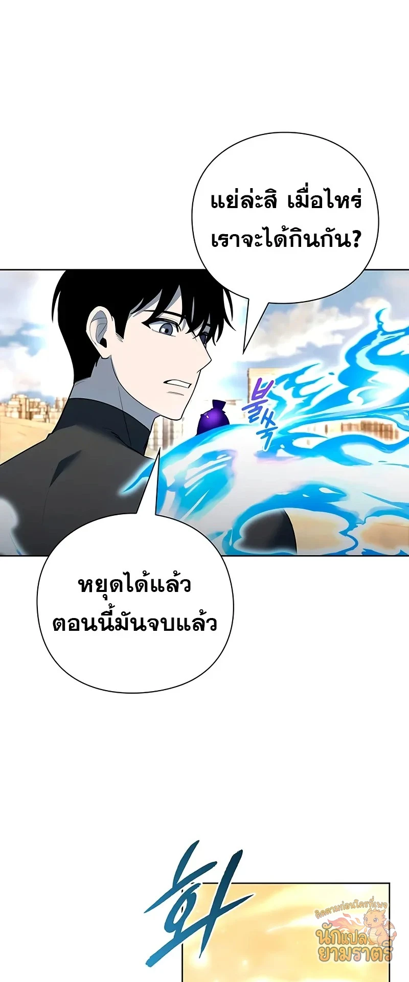 หน้า 42