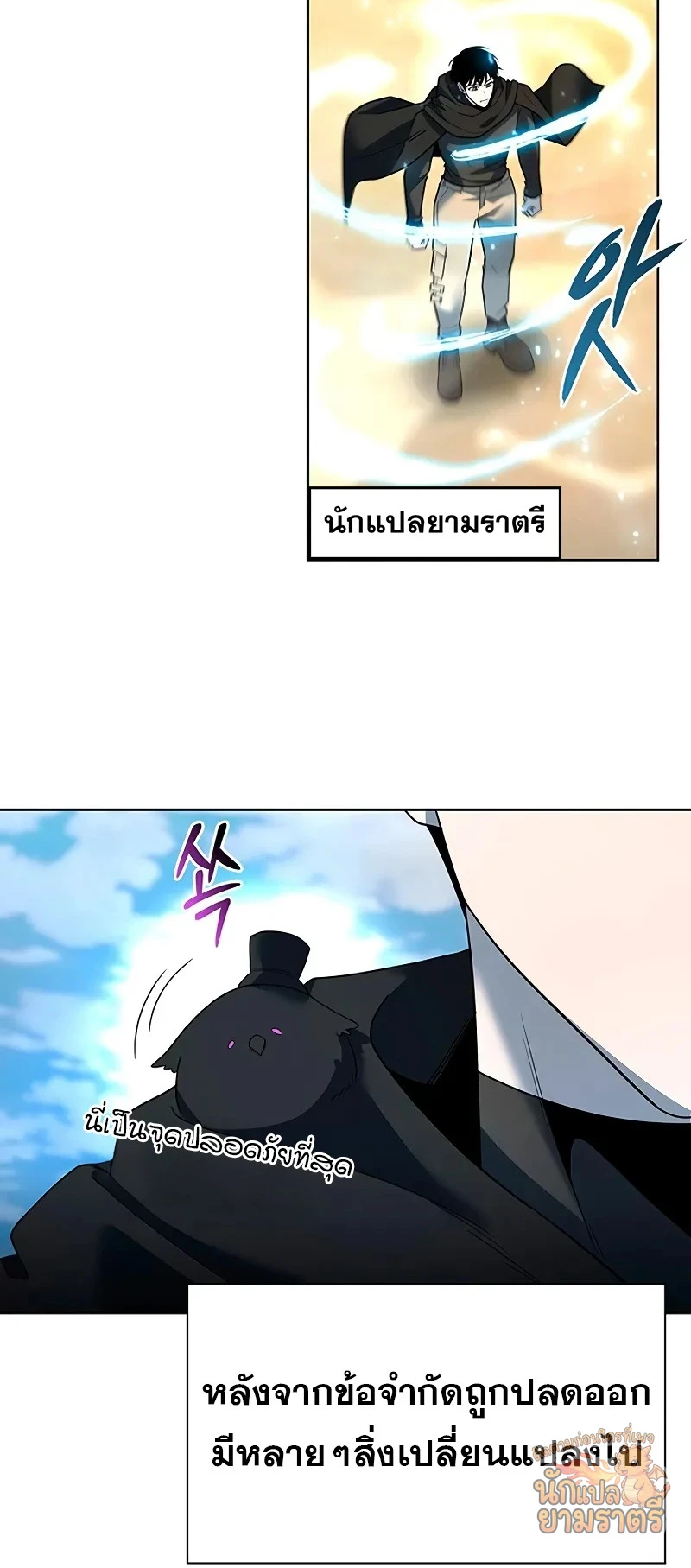 หน้า 43