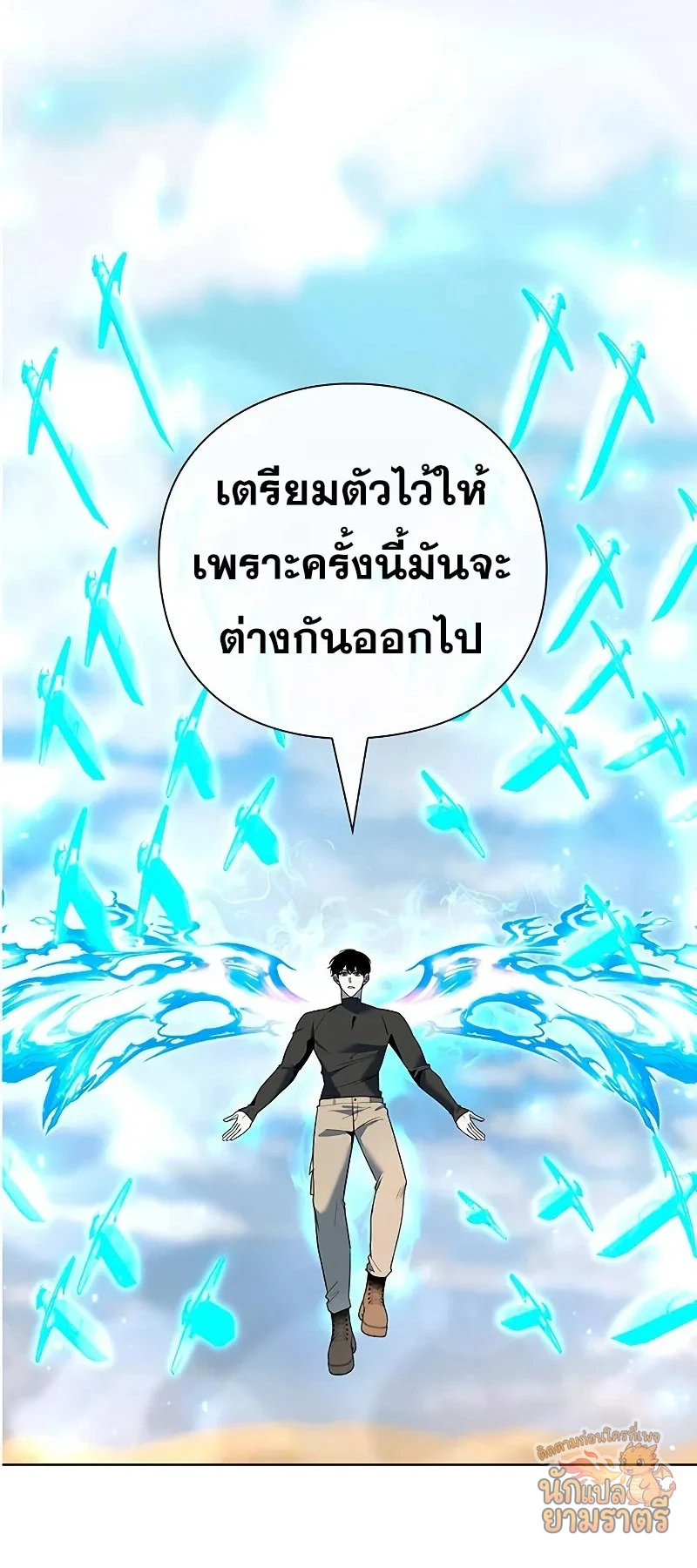 หน้า 22