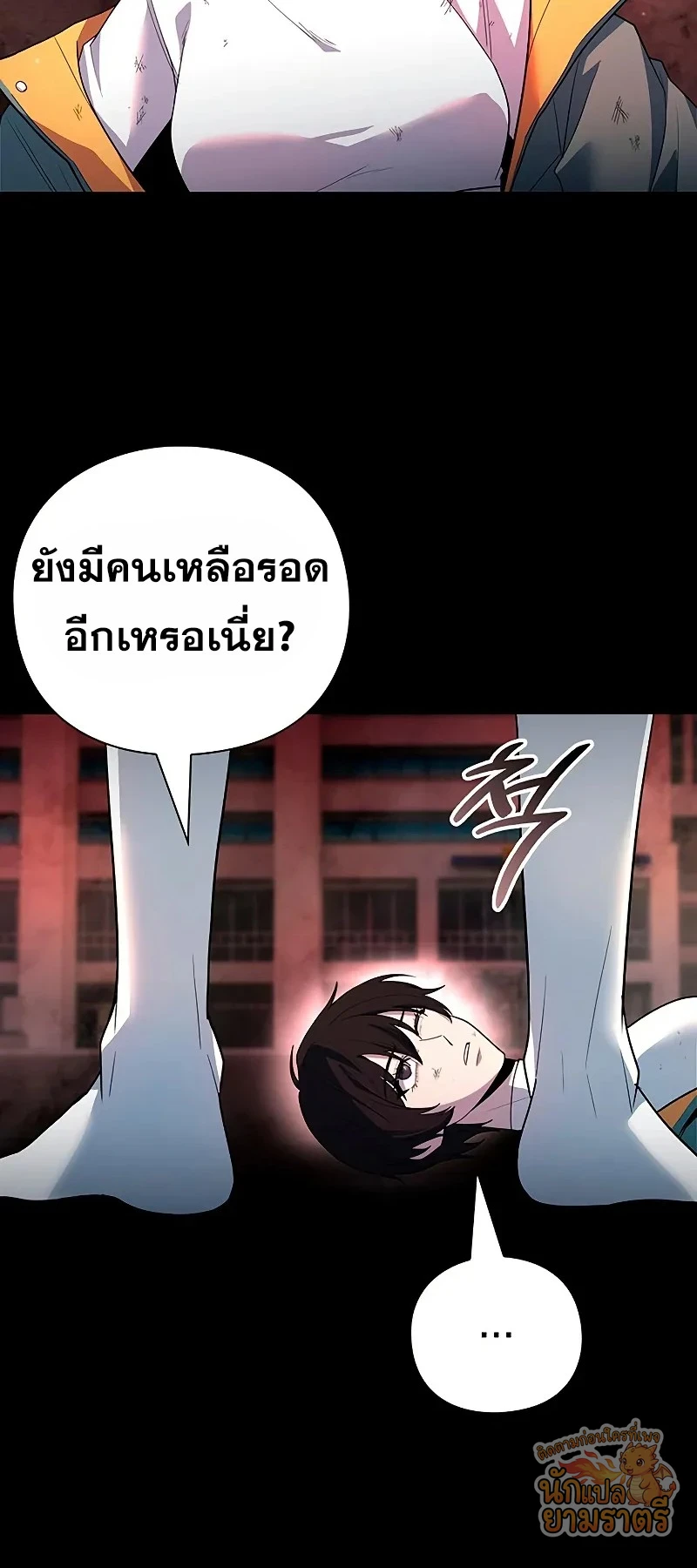 หน้า 46