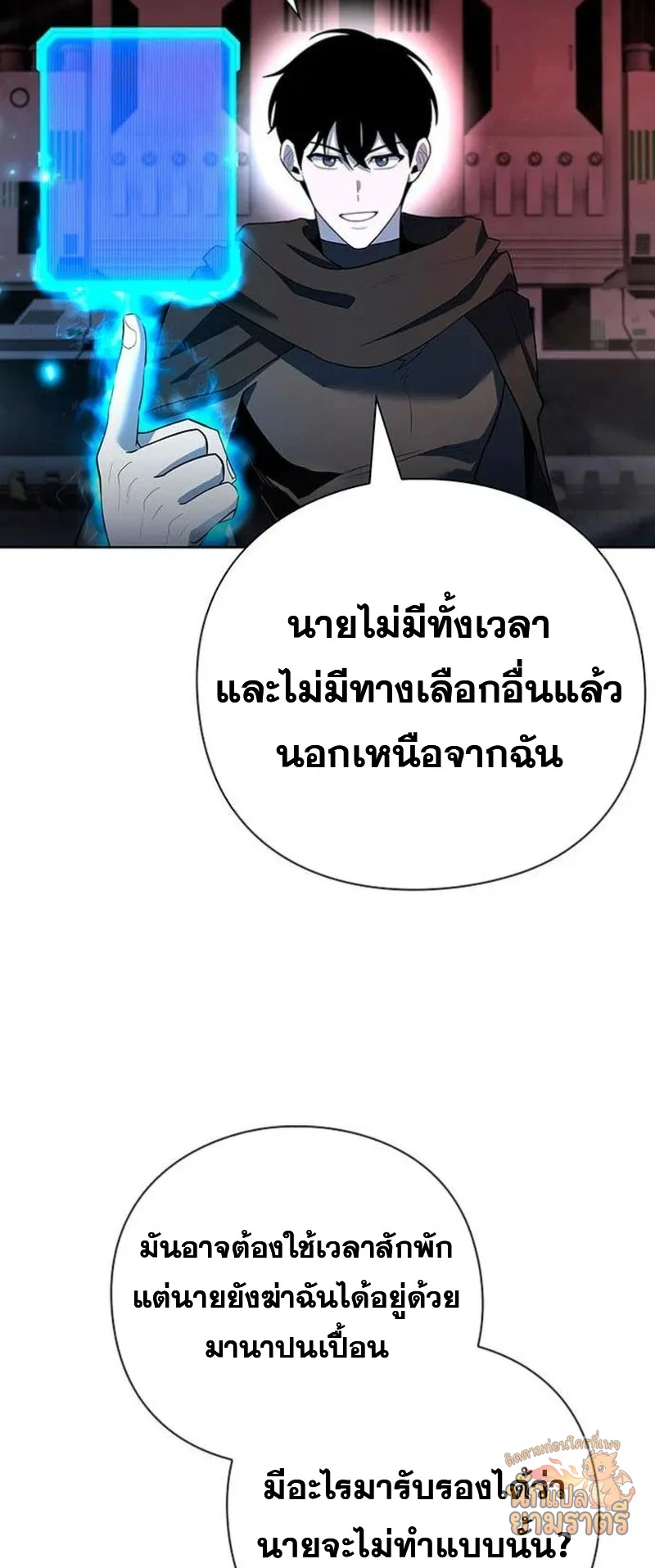 หน้า 41