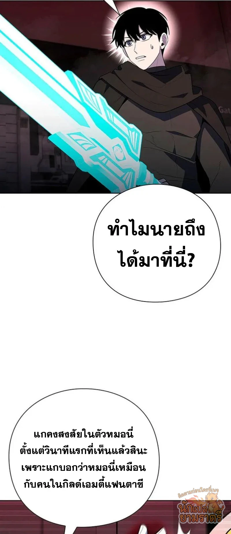 หน้า 60