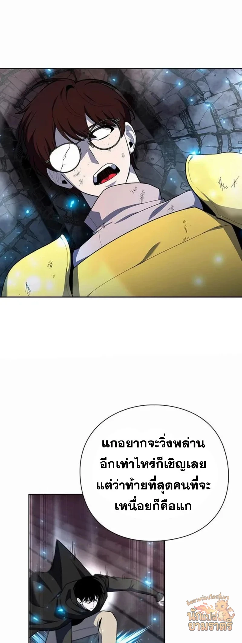 หน้า 46