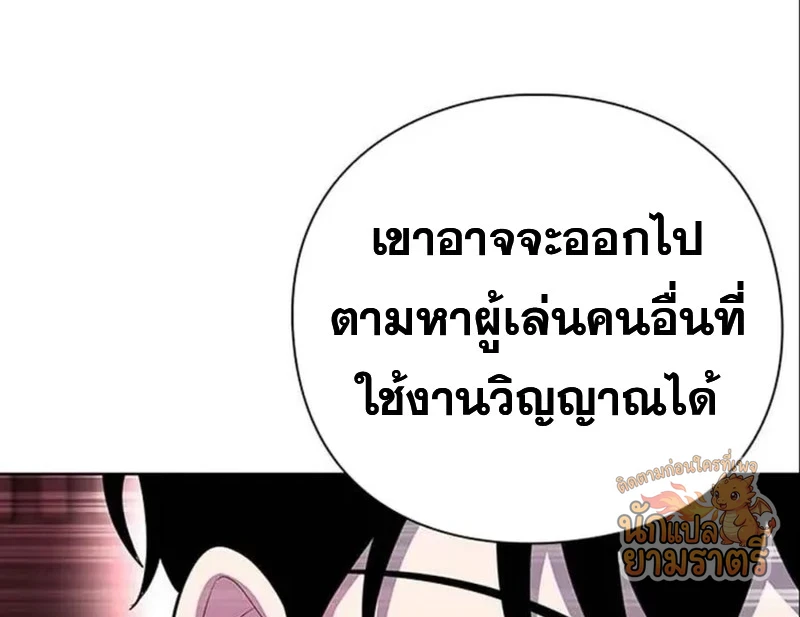 หน้า 60