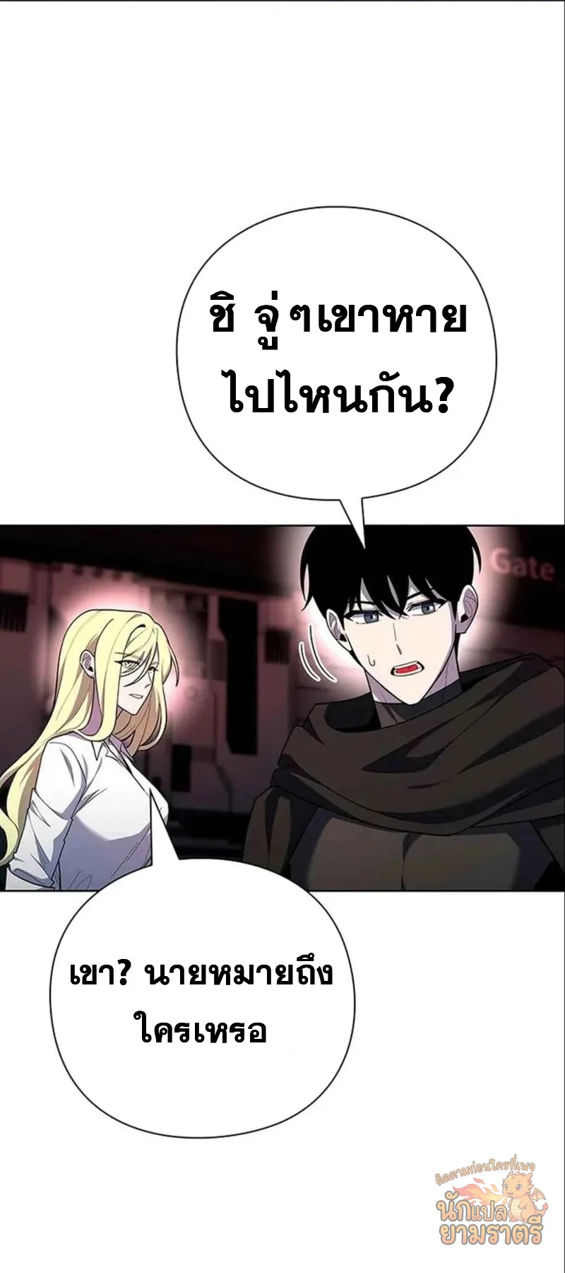 หน้า 59