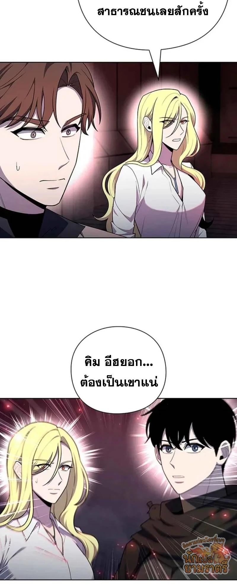 หน้า 40
