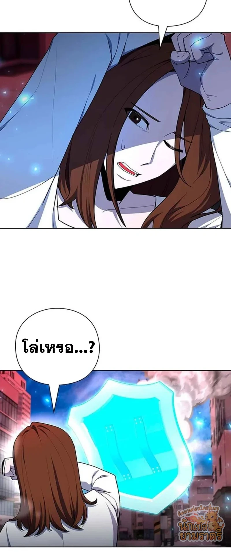 หน้า 47
