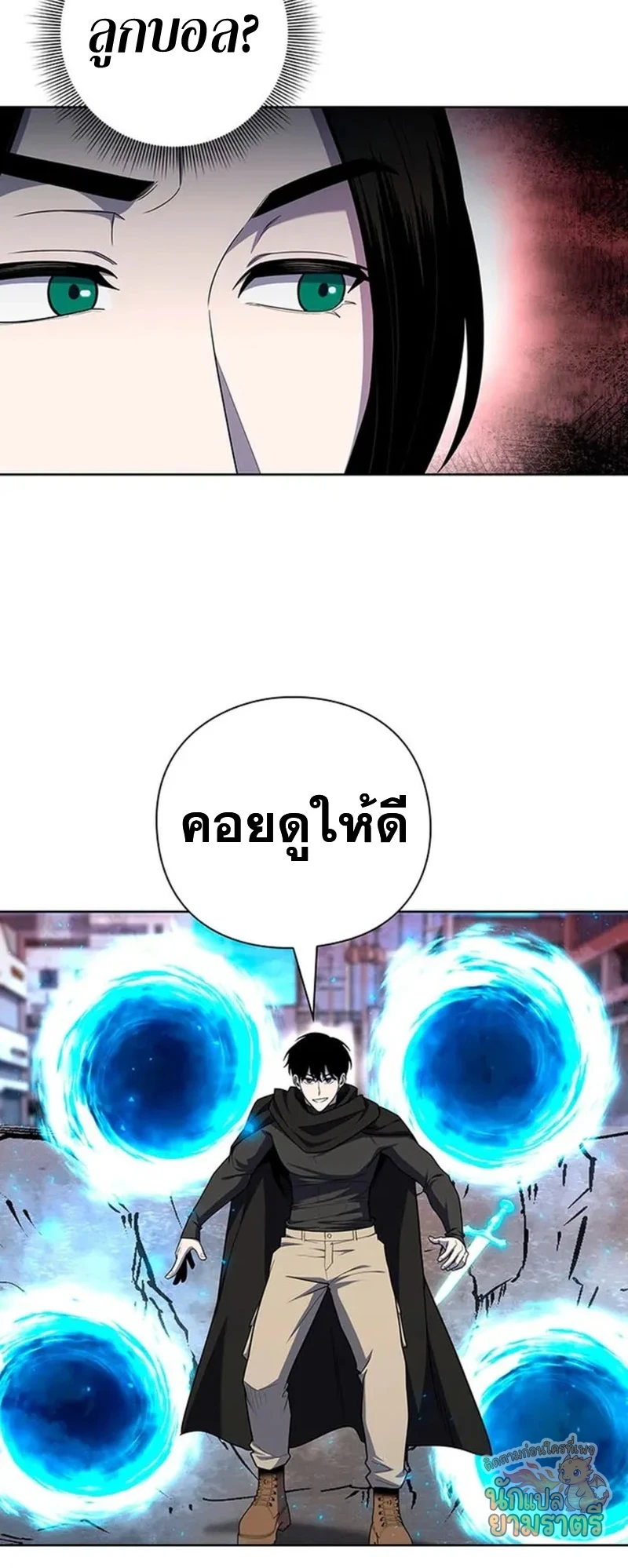 หน้า 47