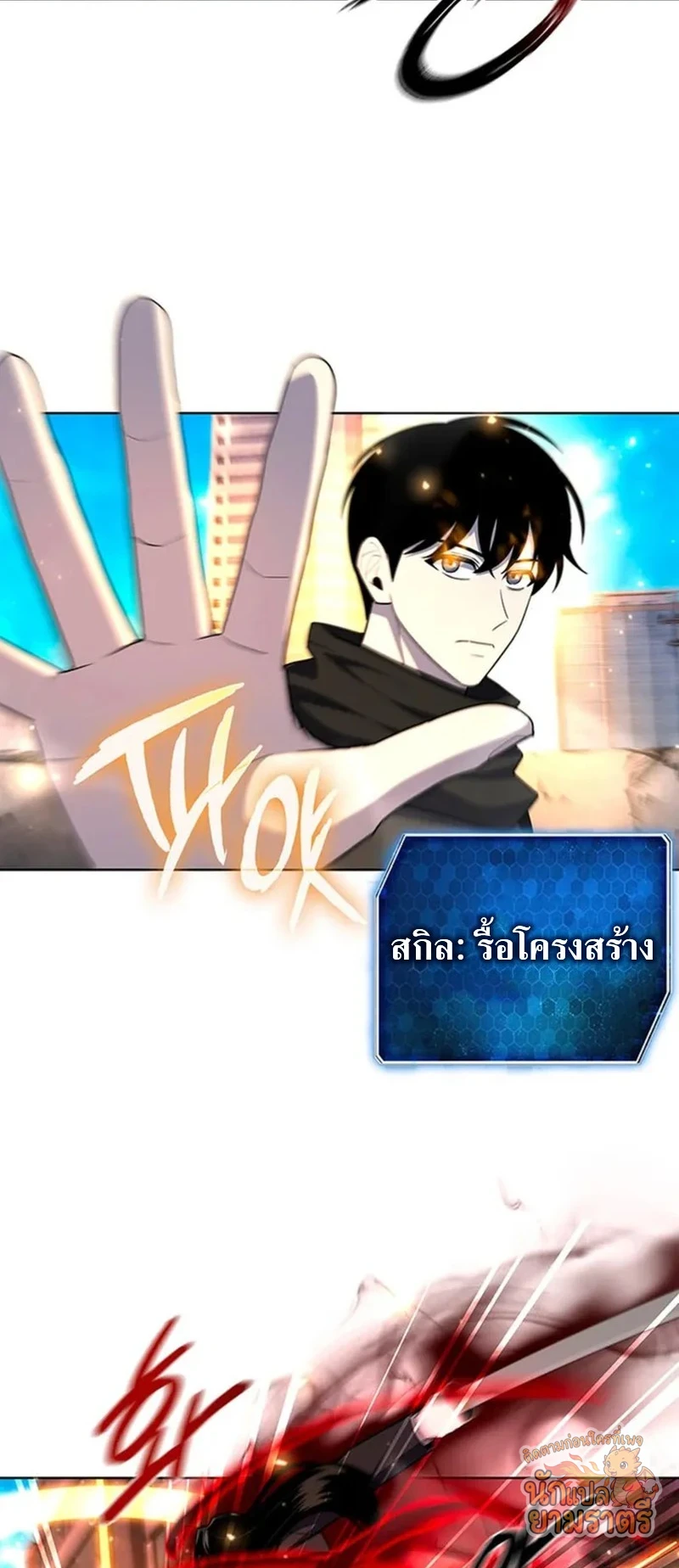 หน้า 60