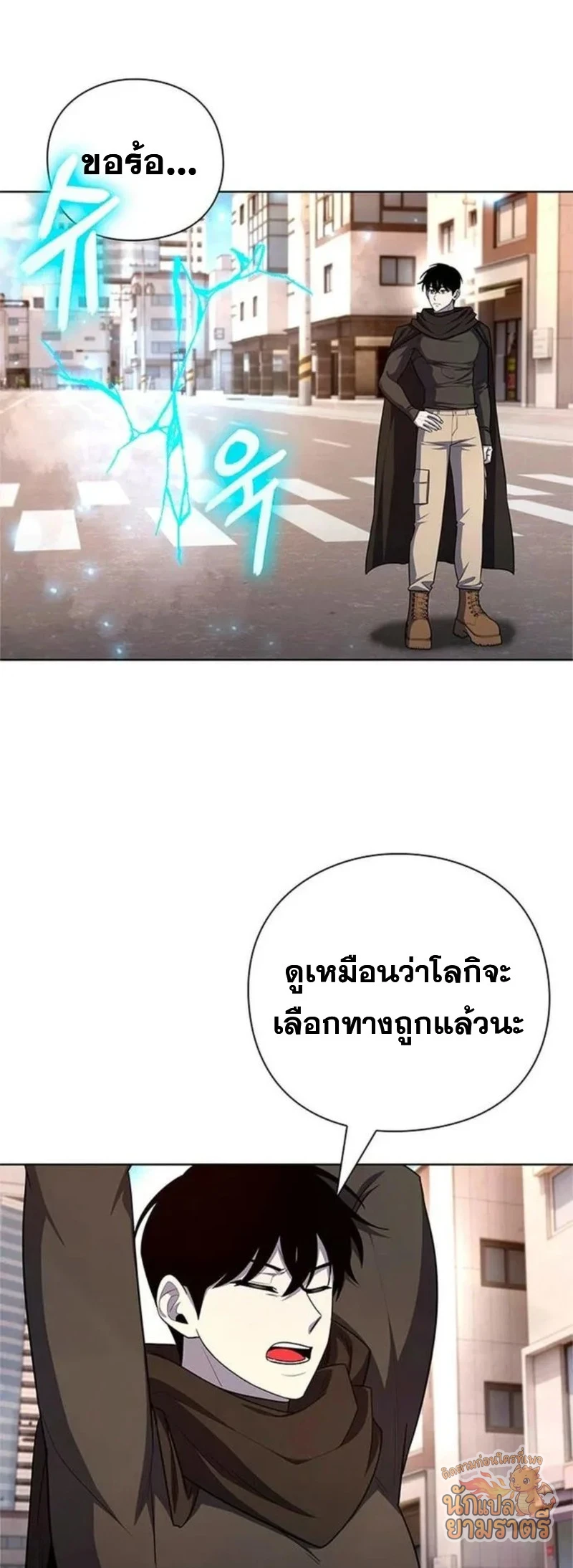หน้า 63