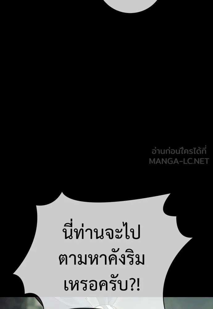 หน้า 126