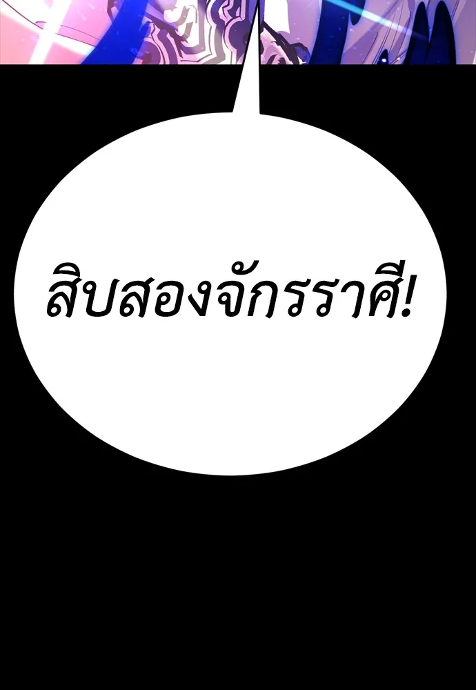 หน้า 94