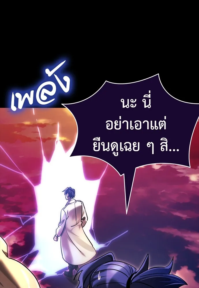 หน้า 139