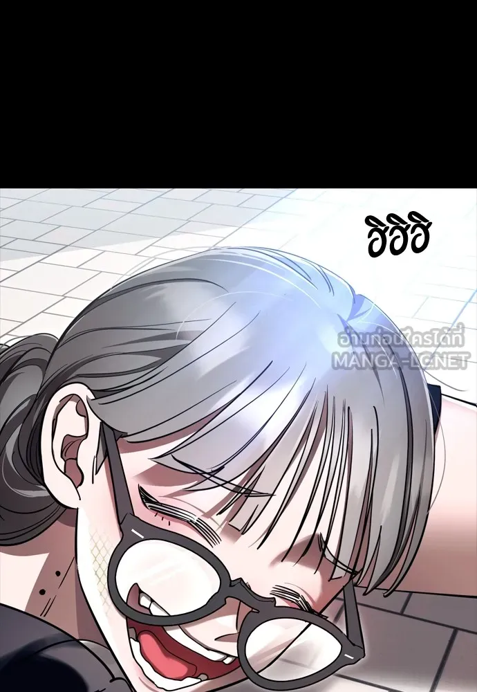หน้า 132