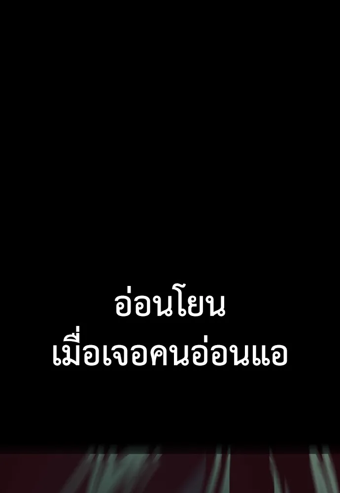 หน้า 163