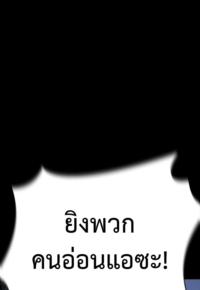 หน้า 107