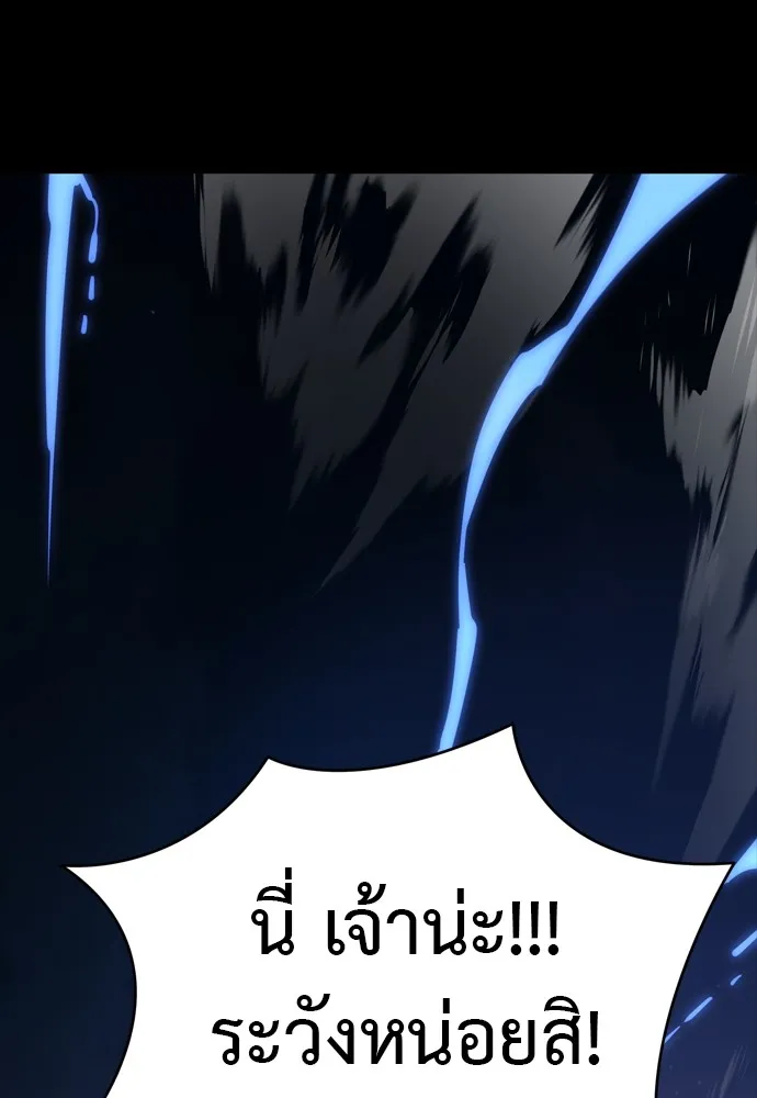 หน้า 184