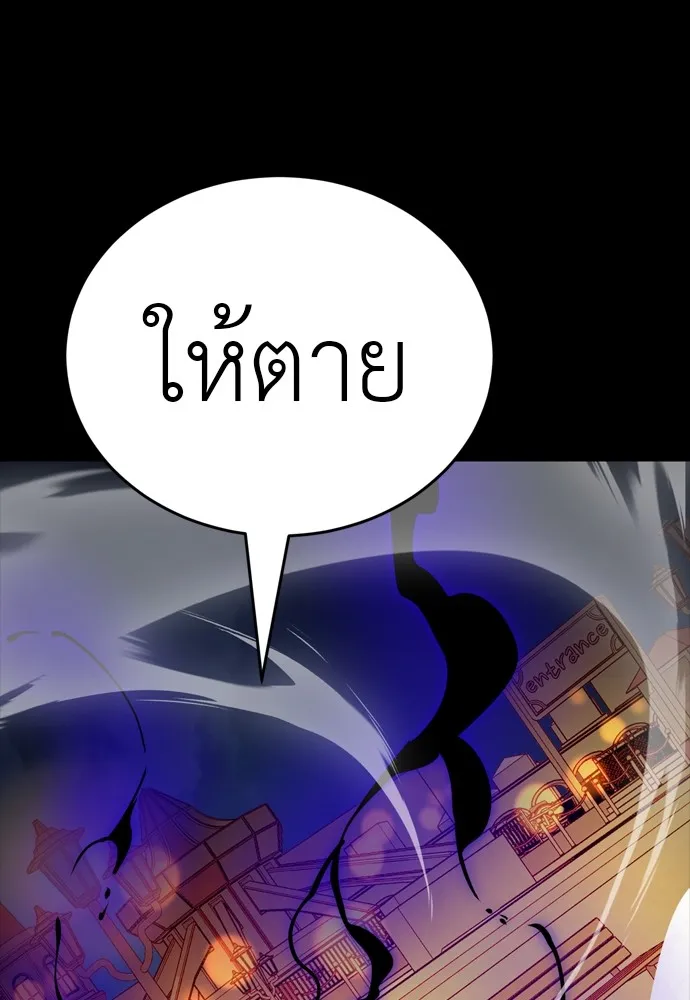 หน้า 188