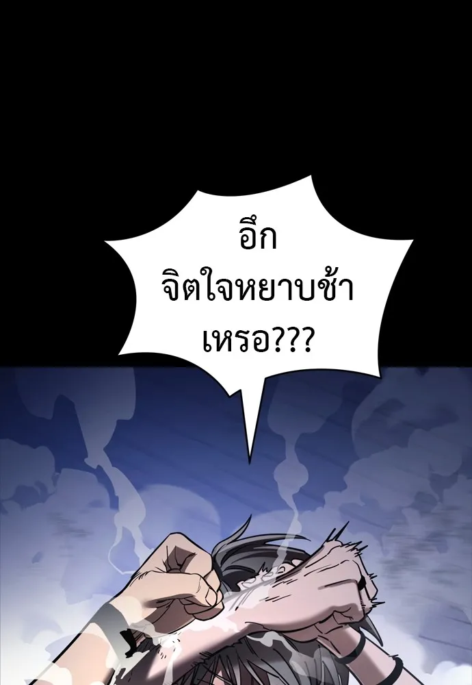 หน้า 107