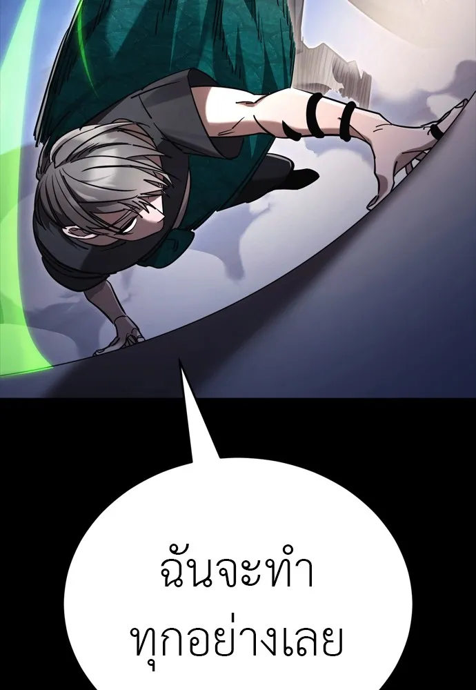 หน้า 118