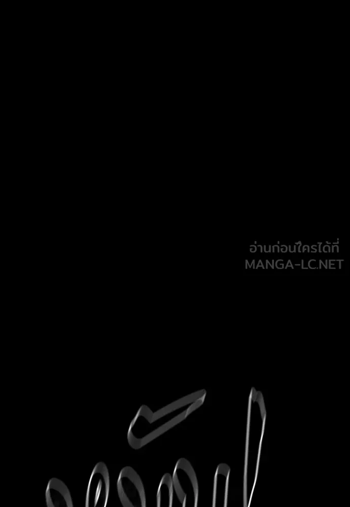 หน้า 135
