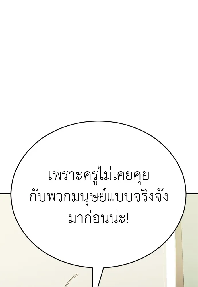 หน้า 160
