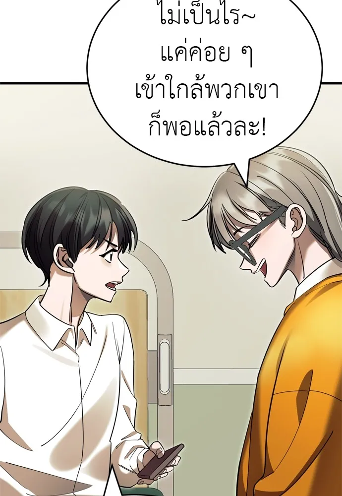 หน้า 163