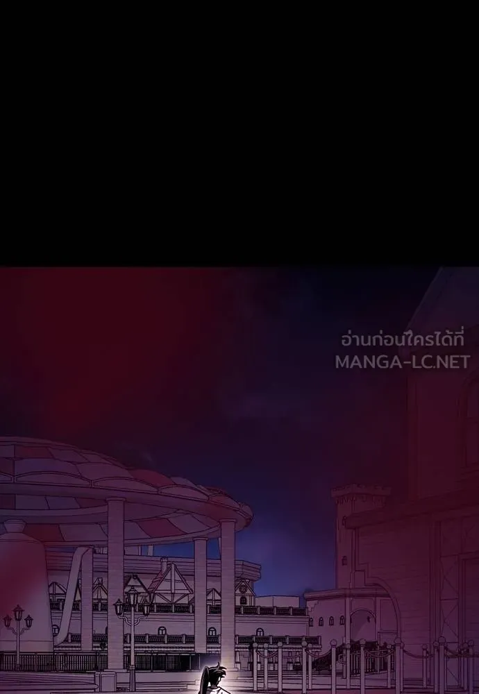 หน้า 156