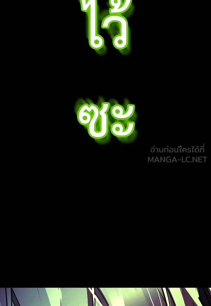 หน้า 198