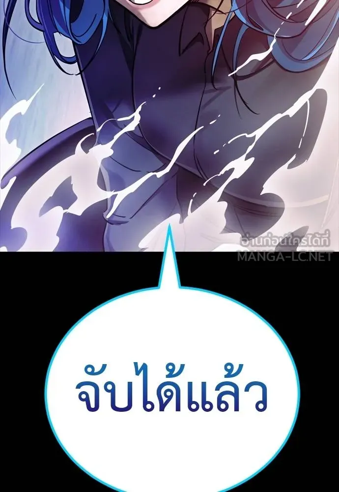 หน้า 240